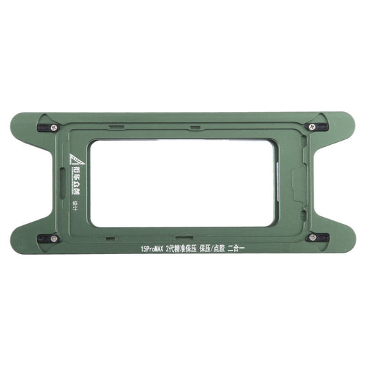 iPhone Parts