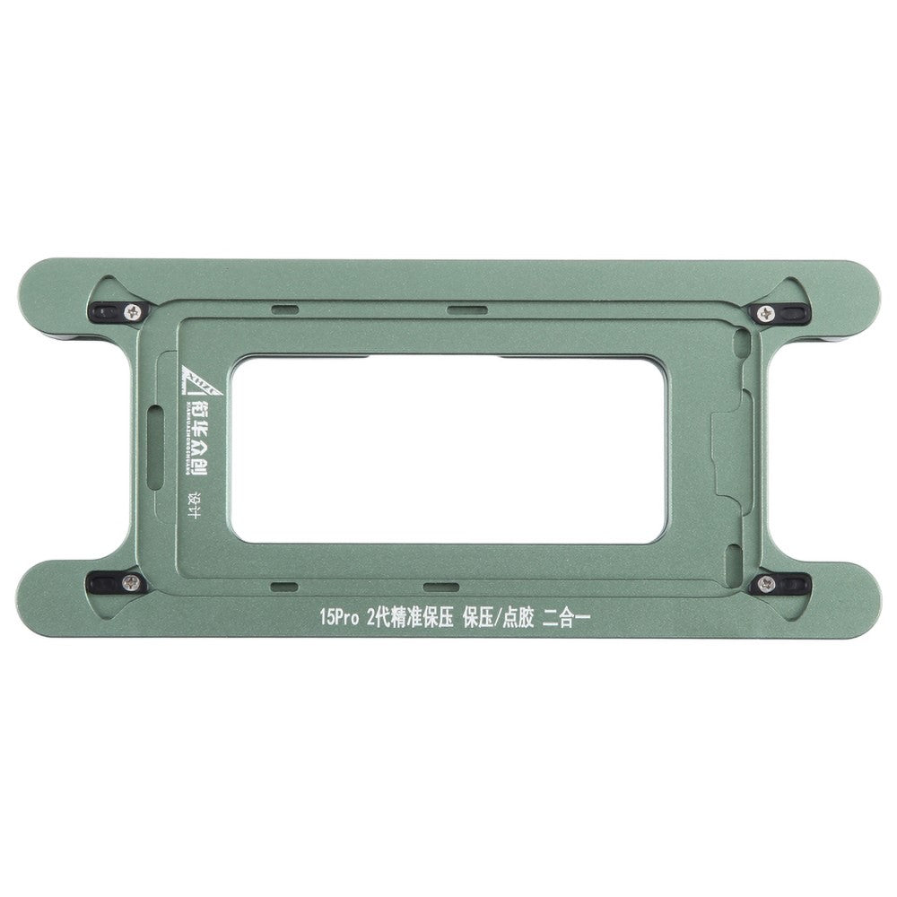 iPhone Parts