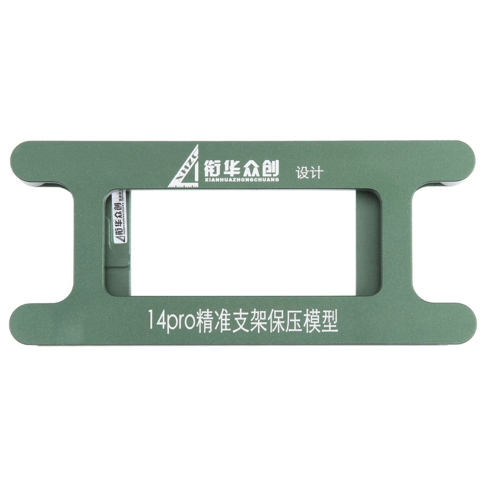 iPhone Parts