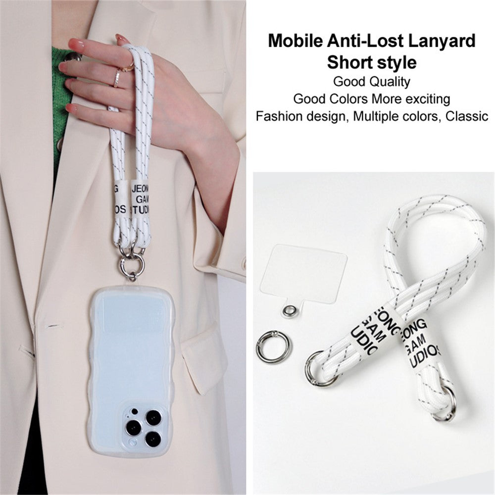 Short Lanyards