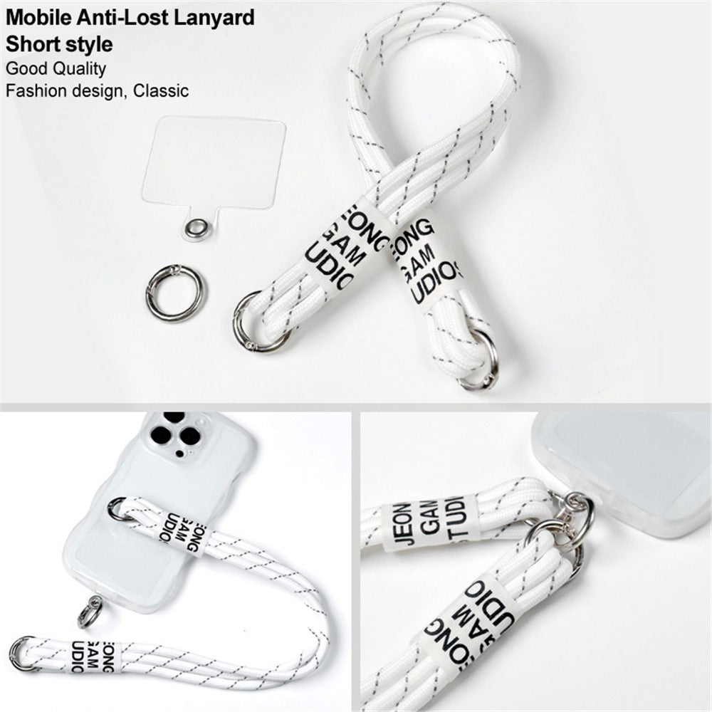 Short Lanyards