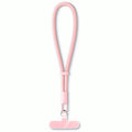Short Lanyards