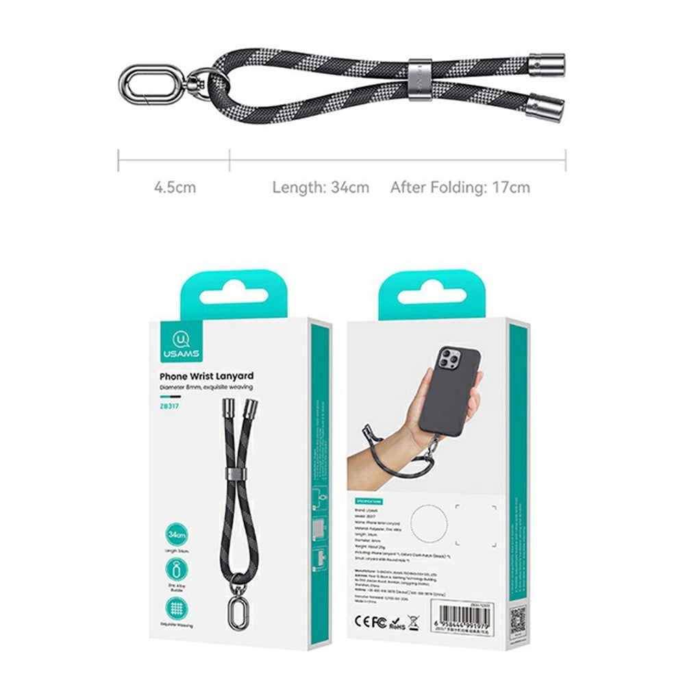 Short Lanyards