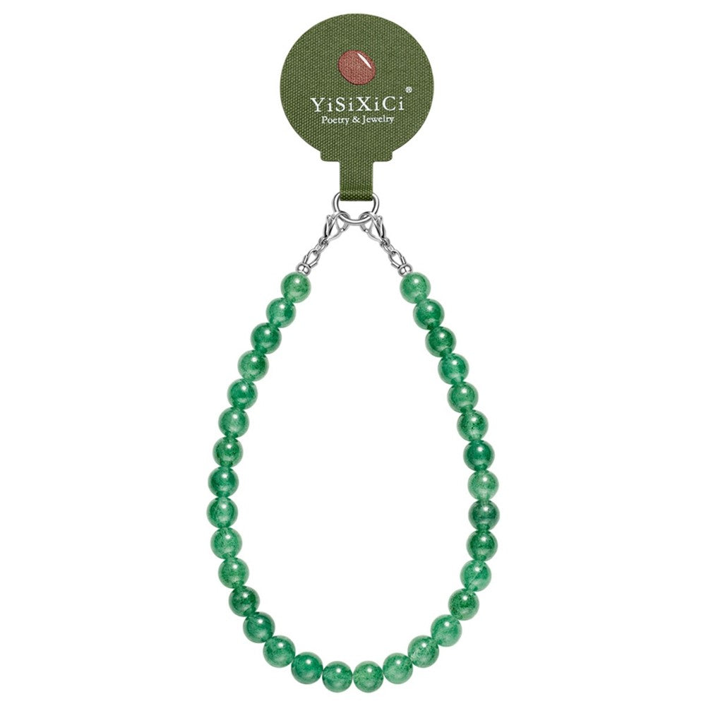Short Lanyards
