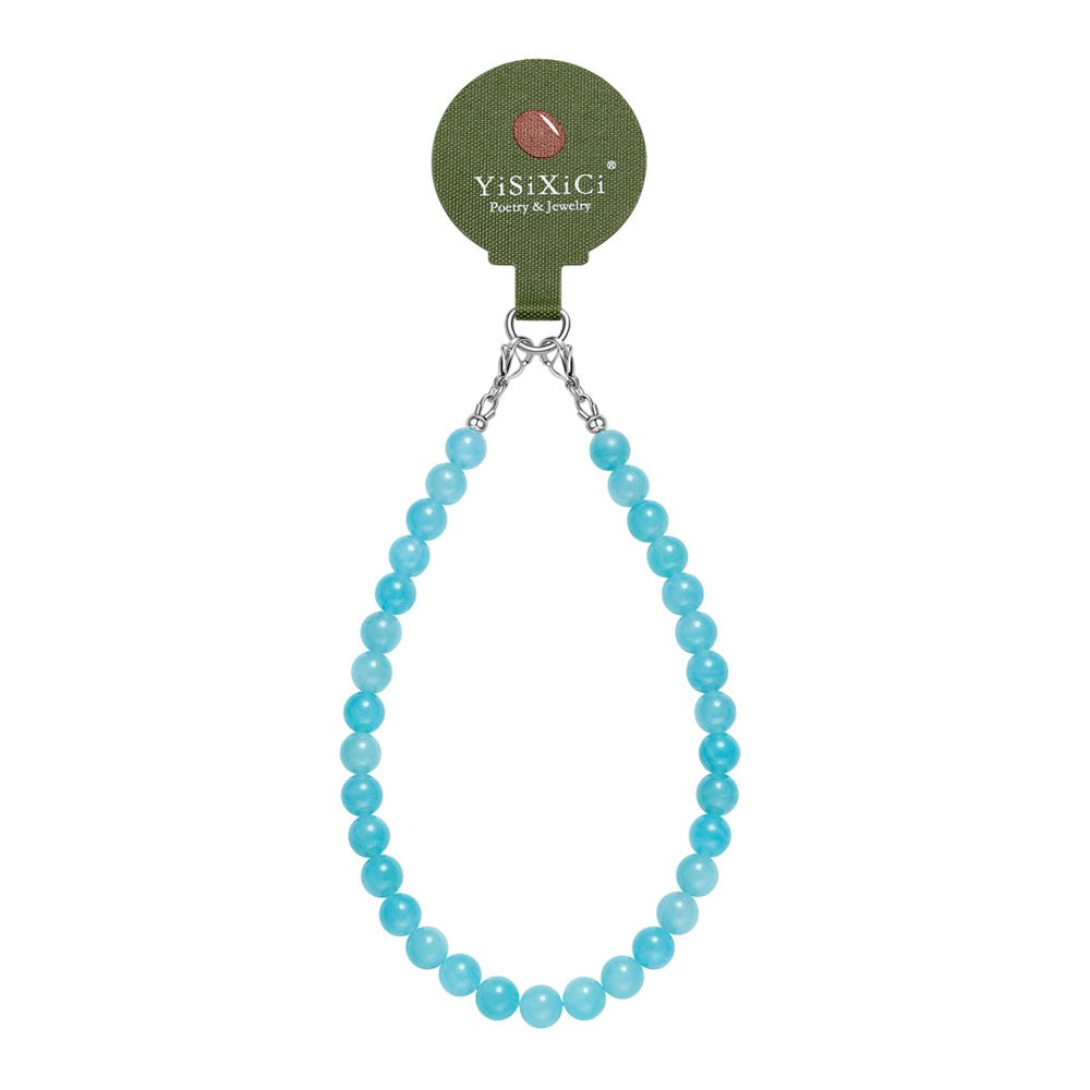 Short Lanyards