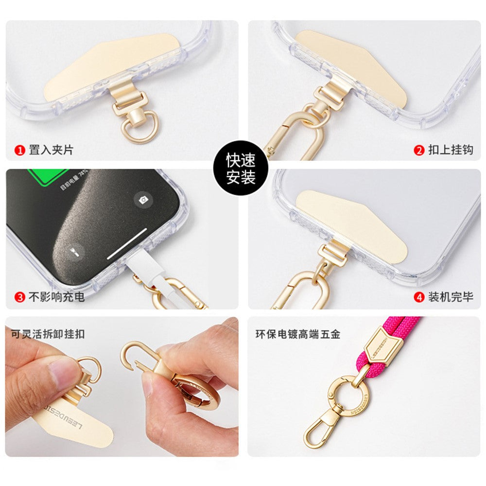 Short Lanyards