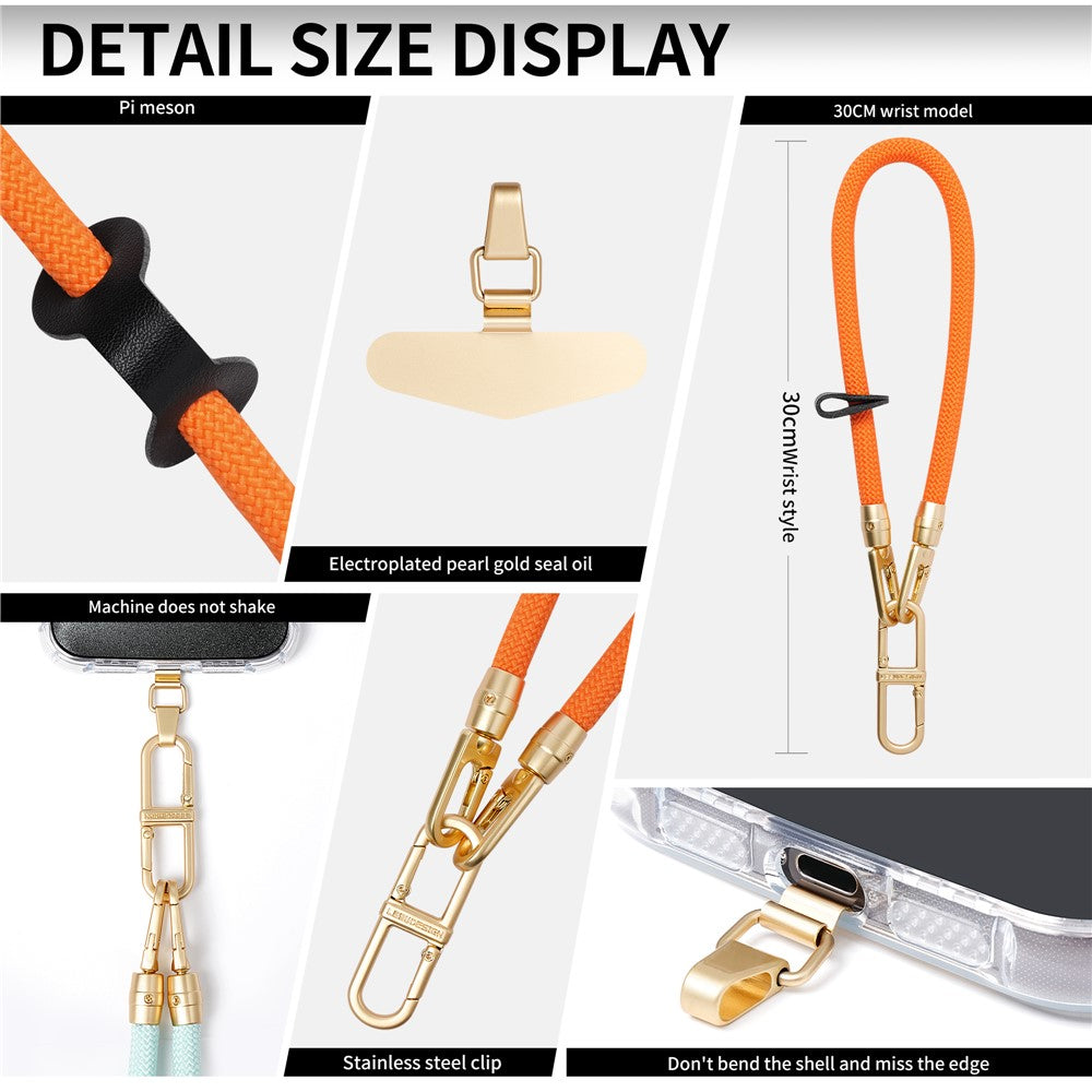 Short Lanyards