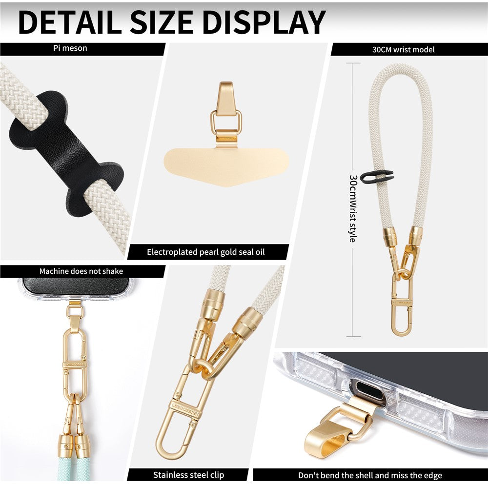Short Lanyards