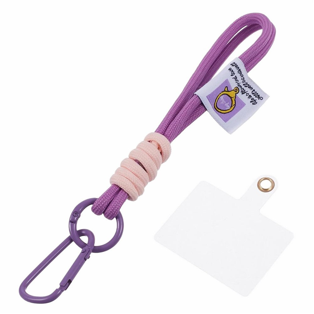 Short Lanyards