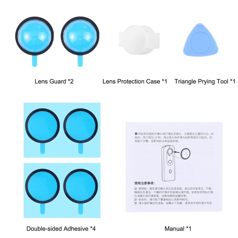Other Camera Accessories 