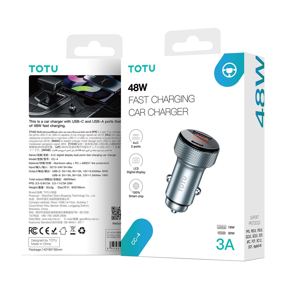 Car Charger 