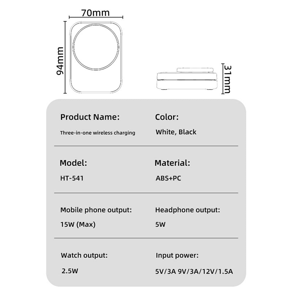Wireless Charger 