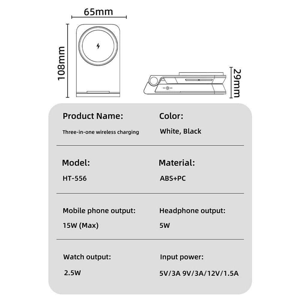 Wireless Charger 