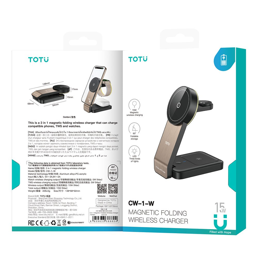 Wireless Charger 