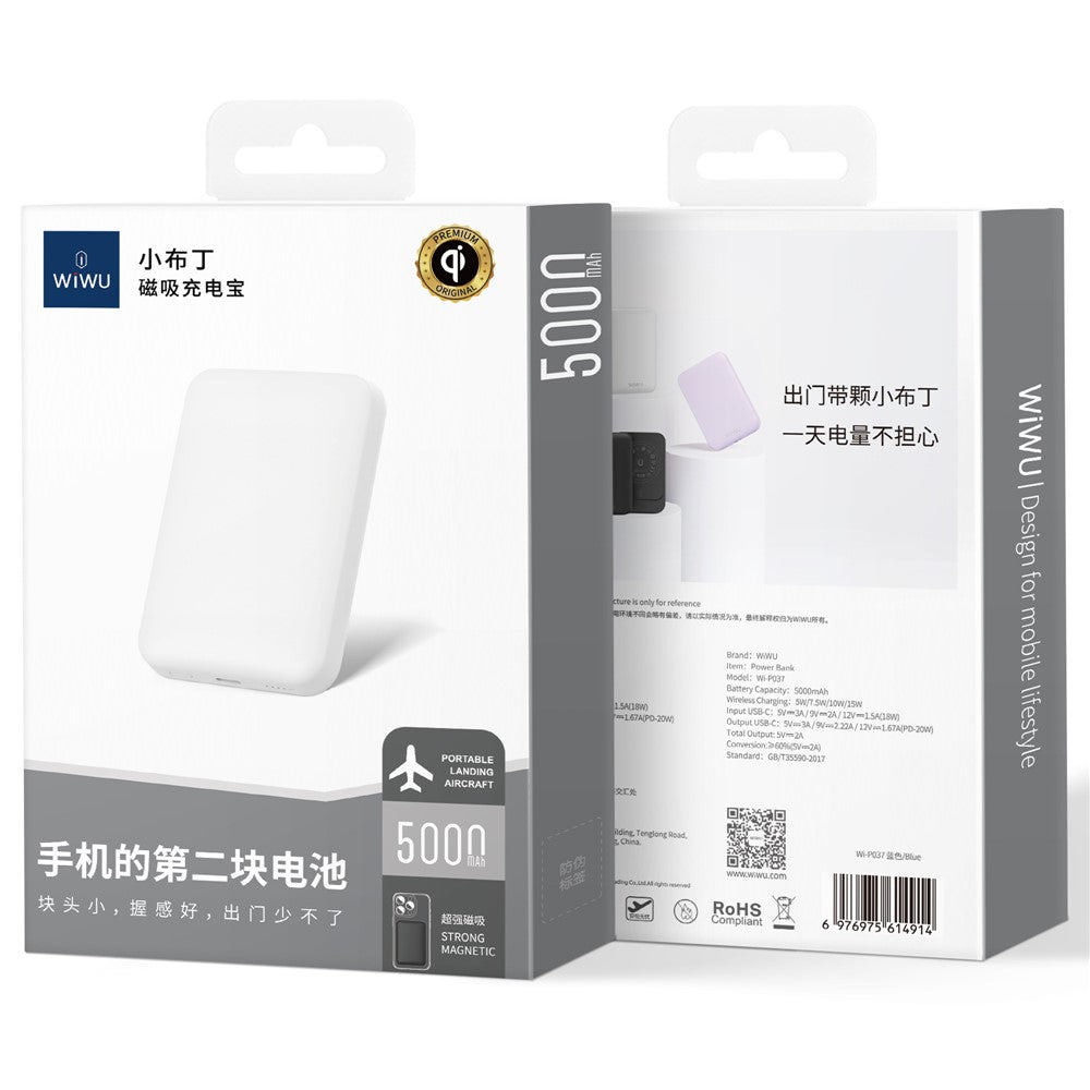 Smartphone Power Bank
