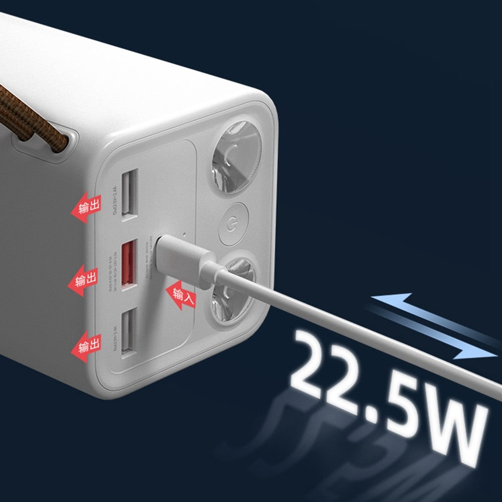 Smartphone Power Bank