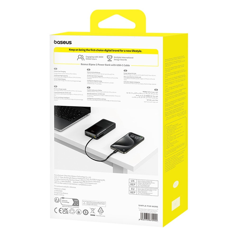 Smartphone Power Bank
