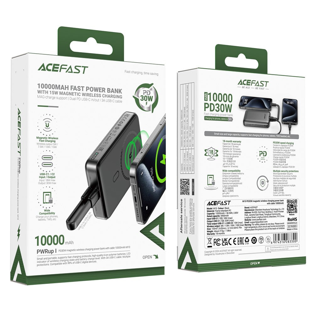 Smartphone Power Bank