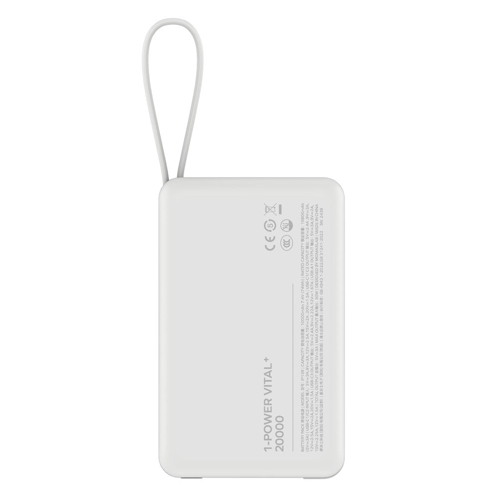 Smartphone Power Bank