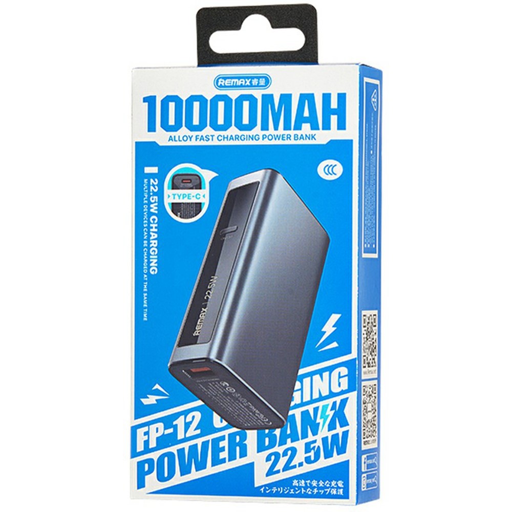 Smartphone Power Bank