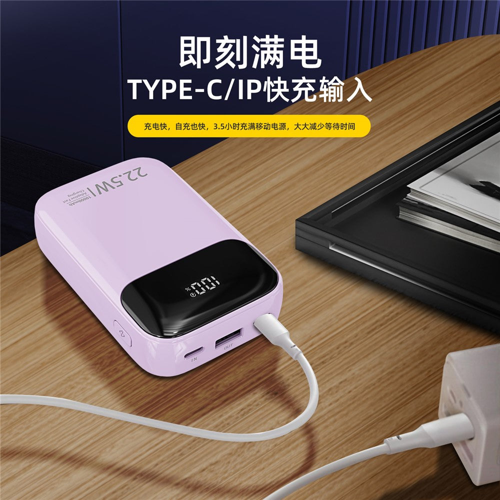 Smartphone Power Bank