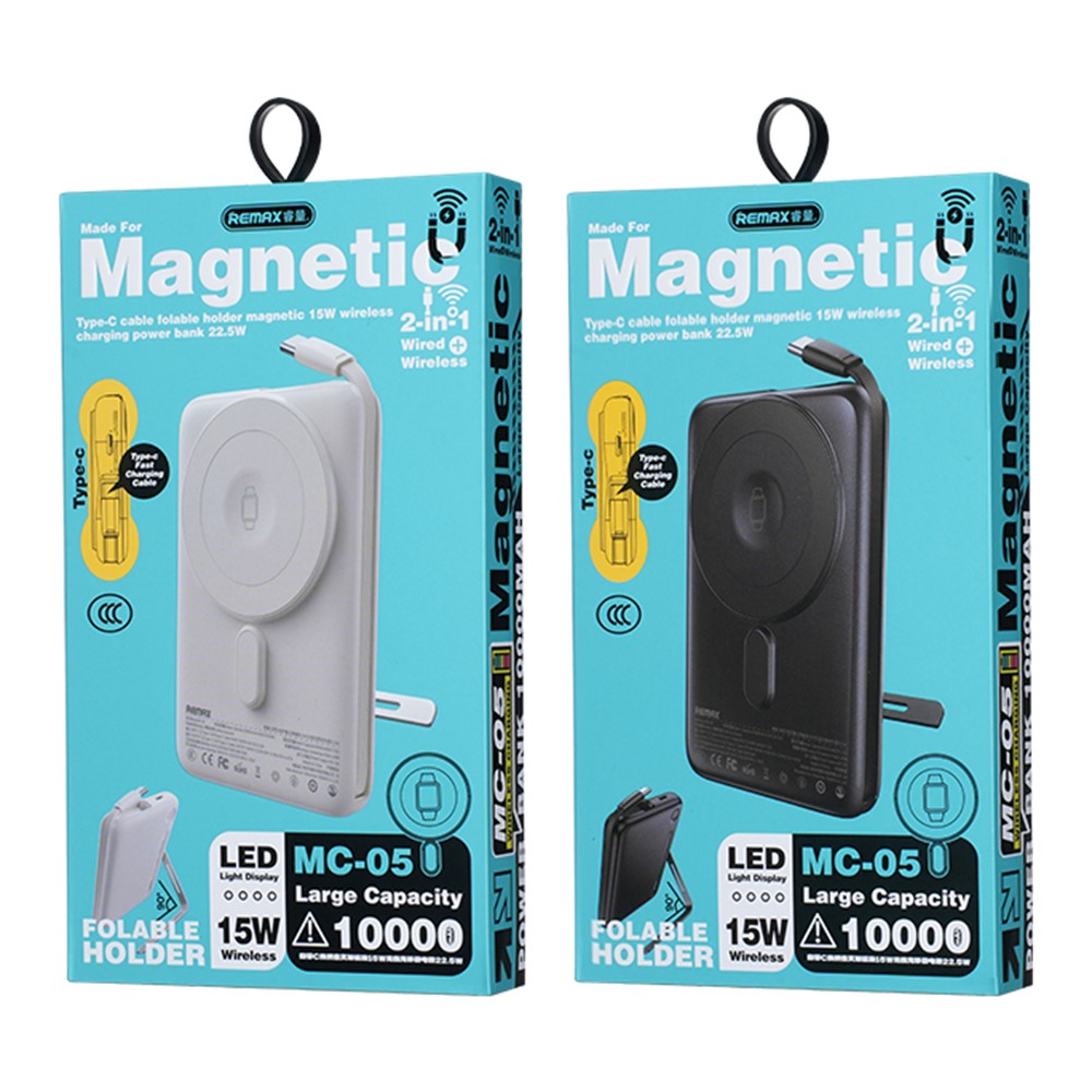 Smartphone Power Bank