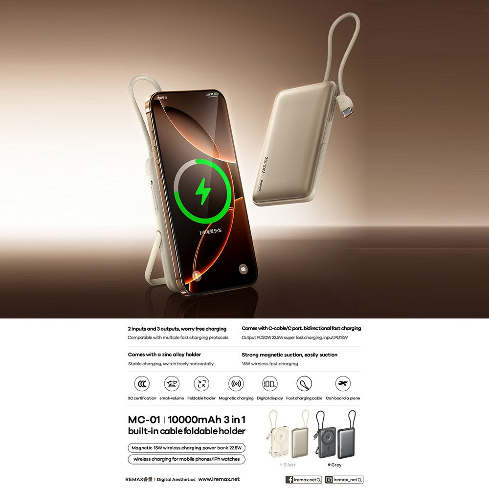 Smartphone Power Bank