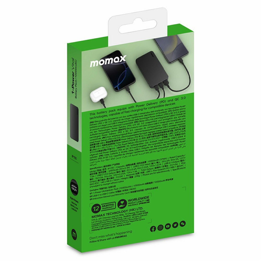 Smartphone Power Bank
