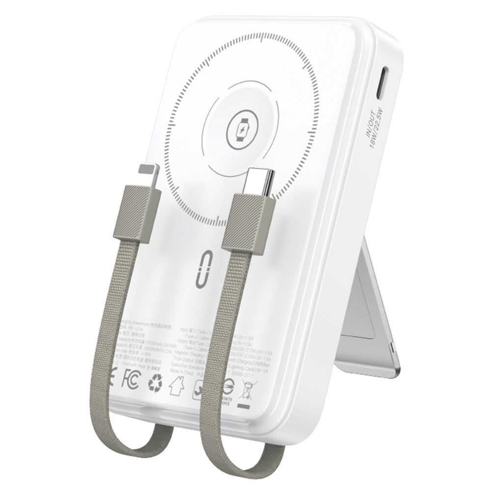 Smartphone Power Bank