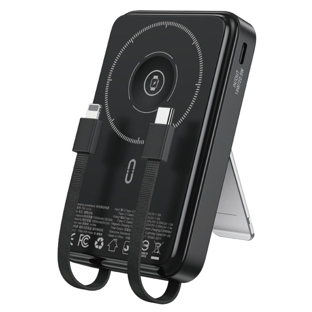 Smartphone Power Bank