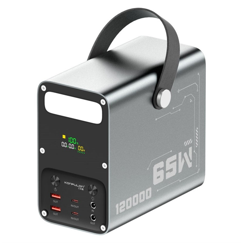 Smartphone Power Bank