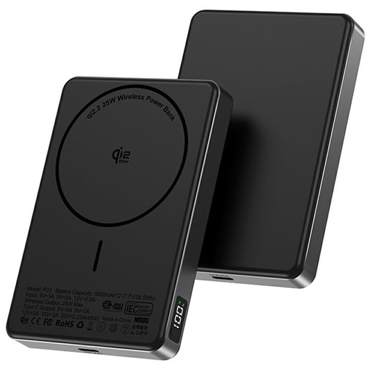 Smartphone Power Bank