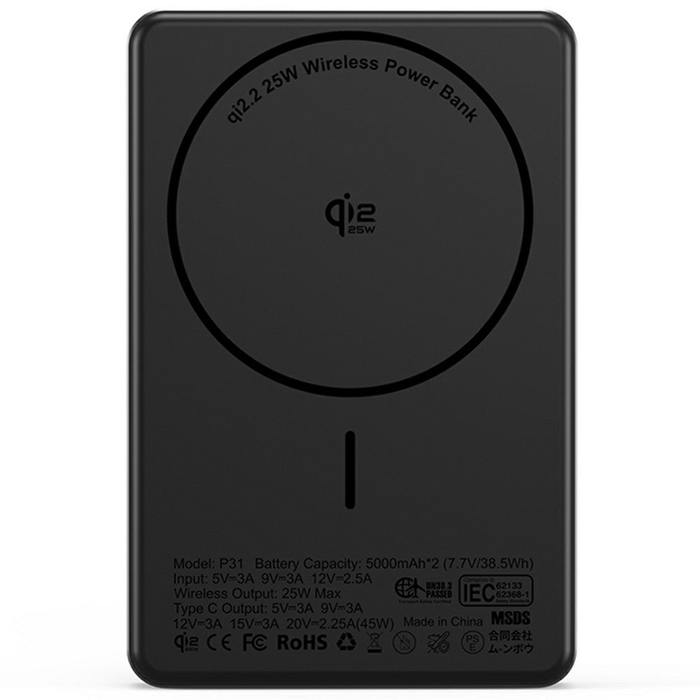 Smartphone Power Bank