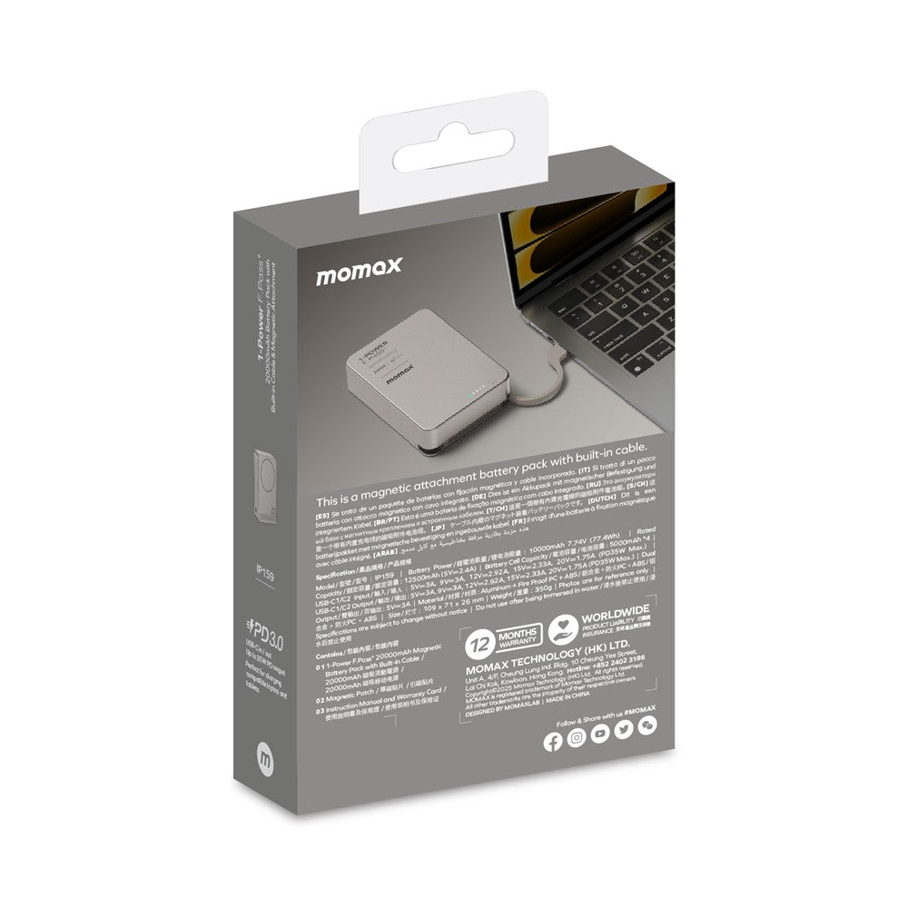Smartphone Power Bank