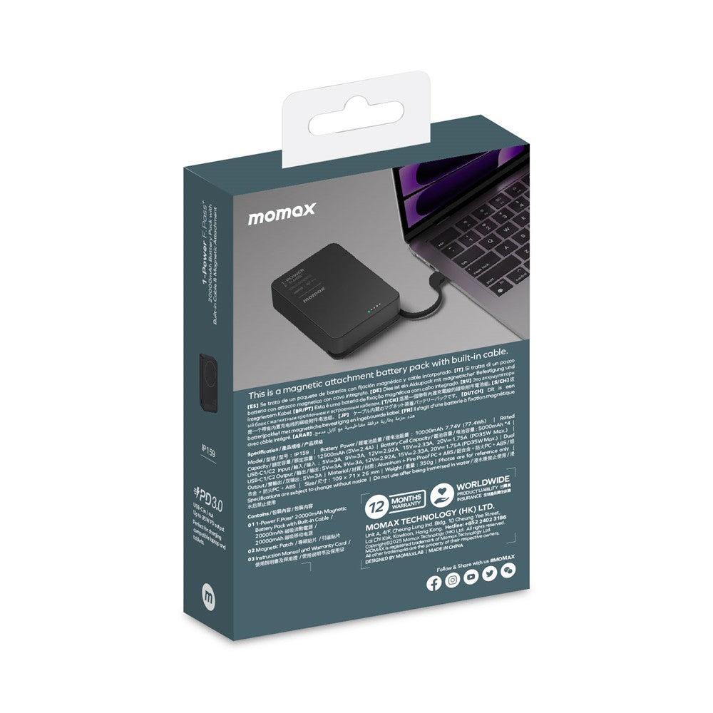 Smartphone Power Bank