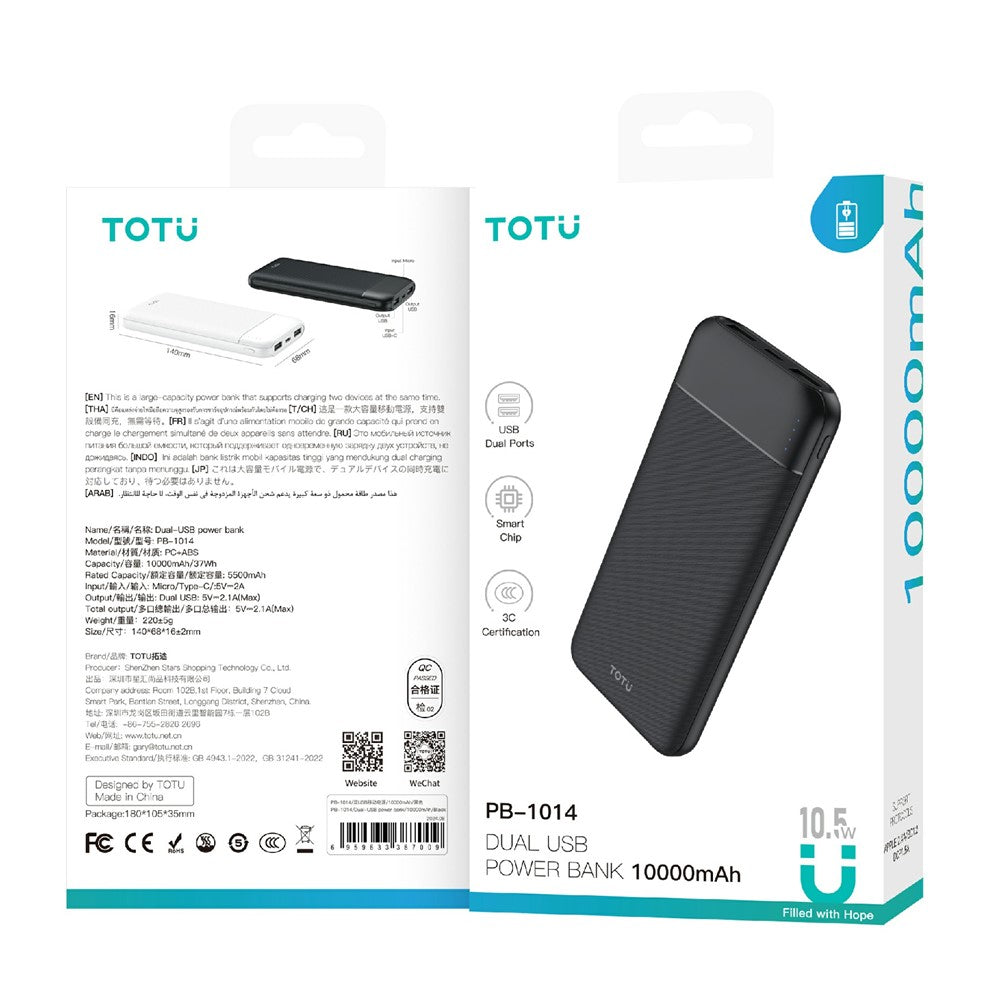 Smartphone Power Bank
