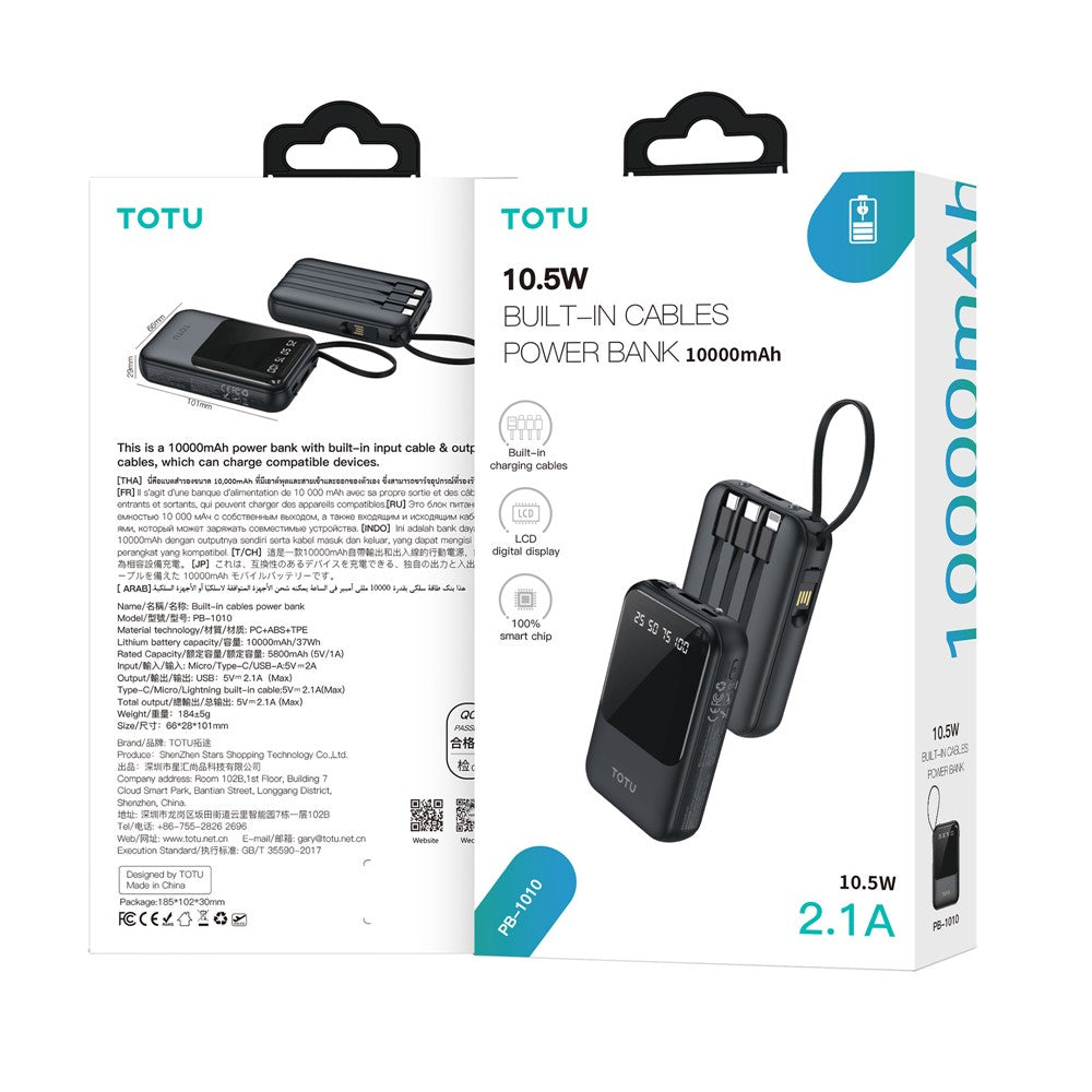 Smartphone Power Bank