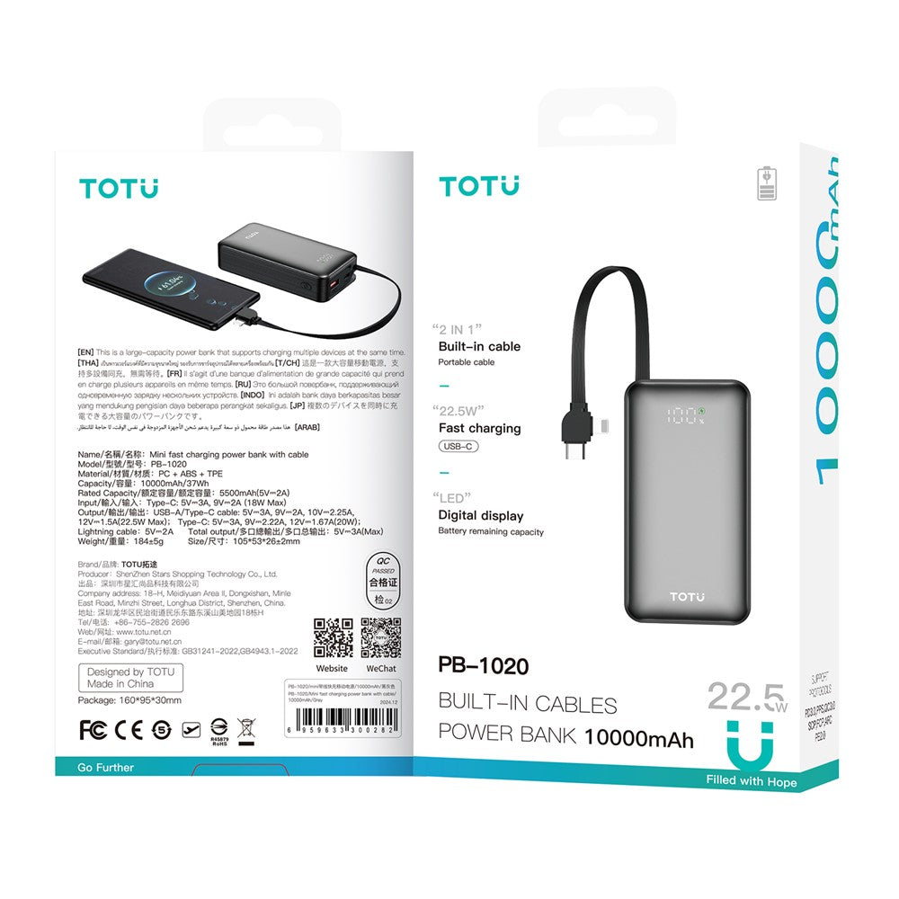 Smartphone Power Bank
