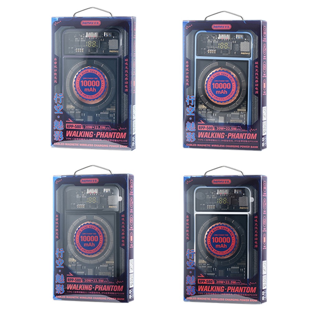 Smartphone Power Bank