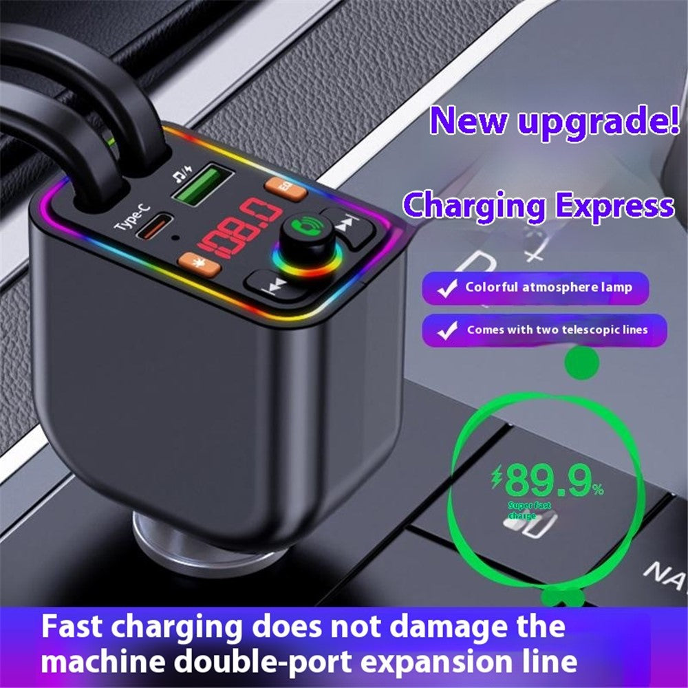 Car Charger 