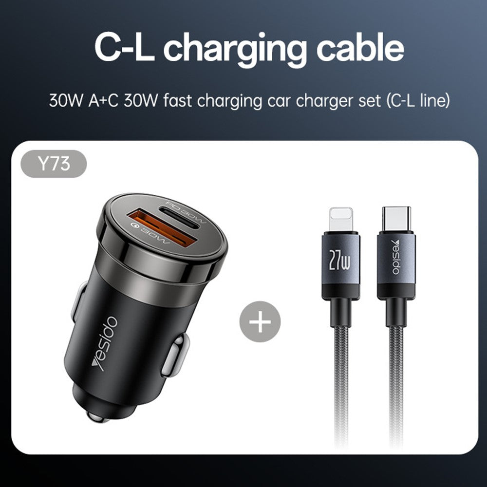 Car Charger 