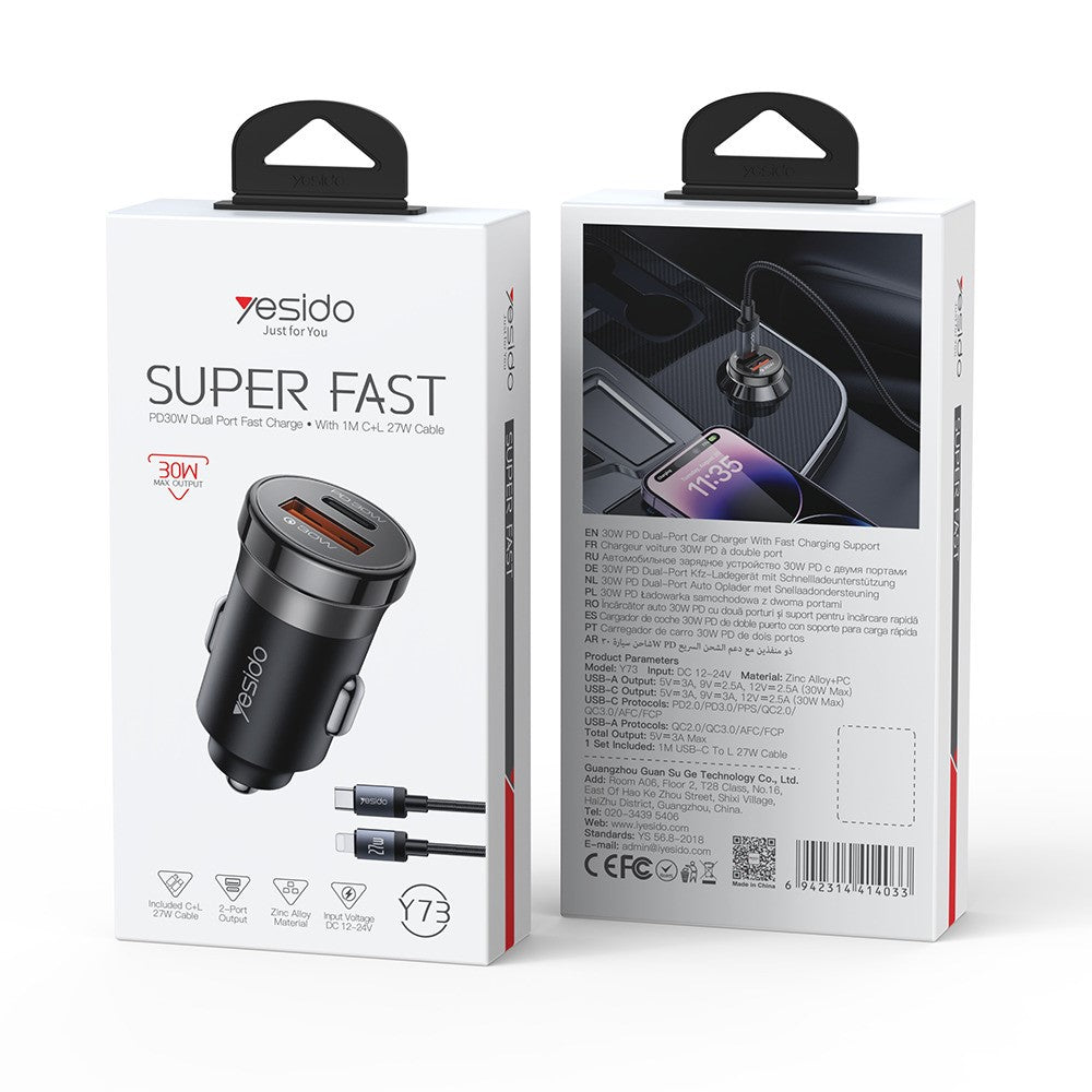 Car Charger 