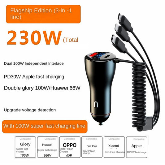 Car Charger 