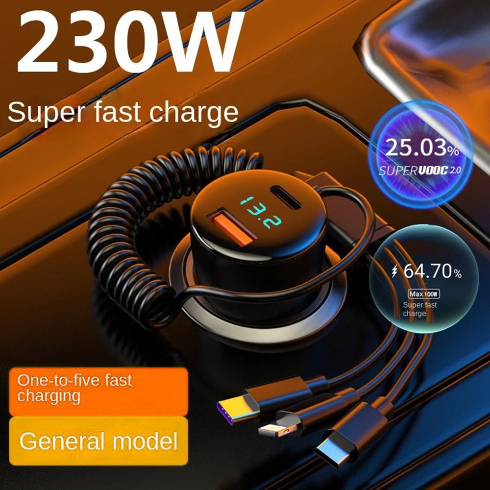 Car Charger 