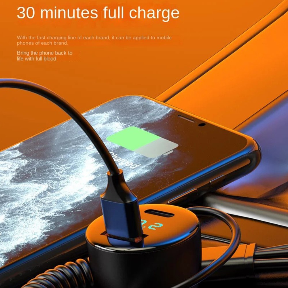 Car Charger 