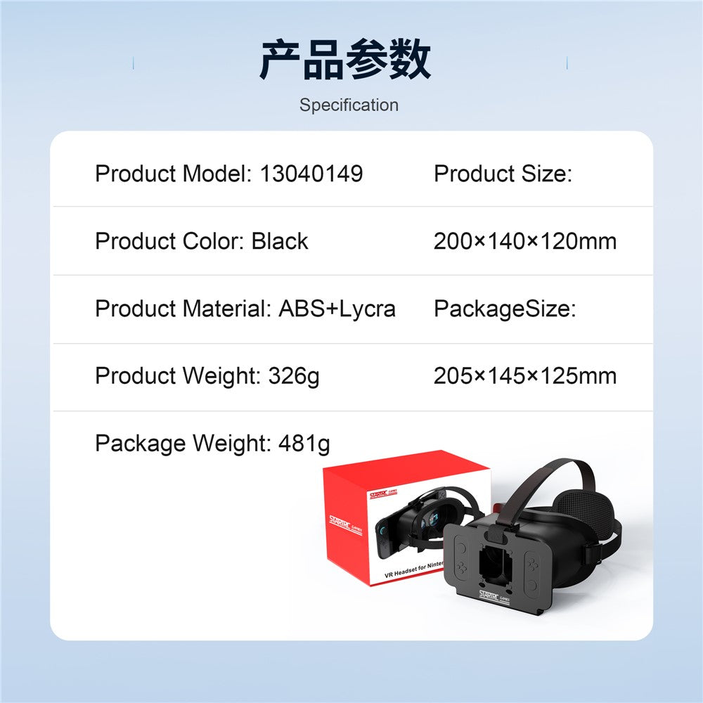 VR Headset