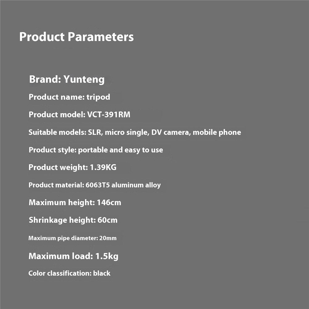 Other Camera Accessories 