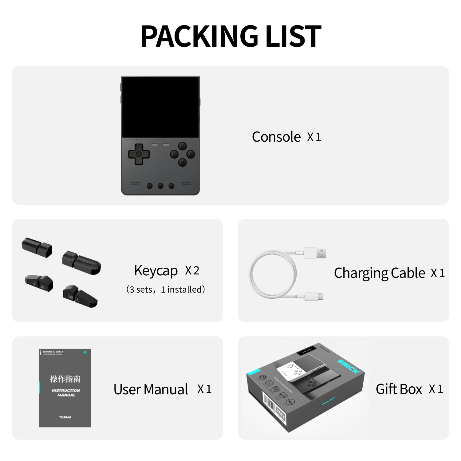 Video Game Consoles