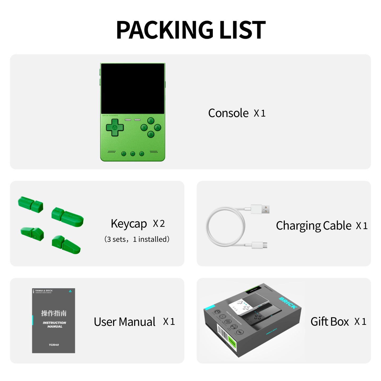 Video Game Consoles