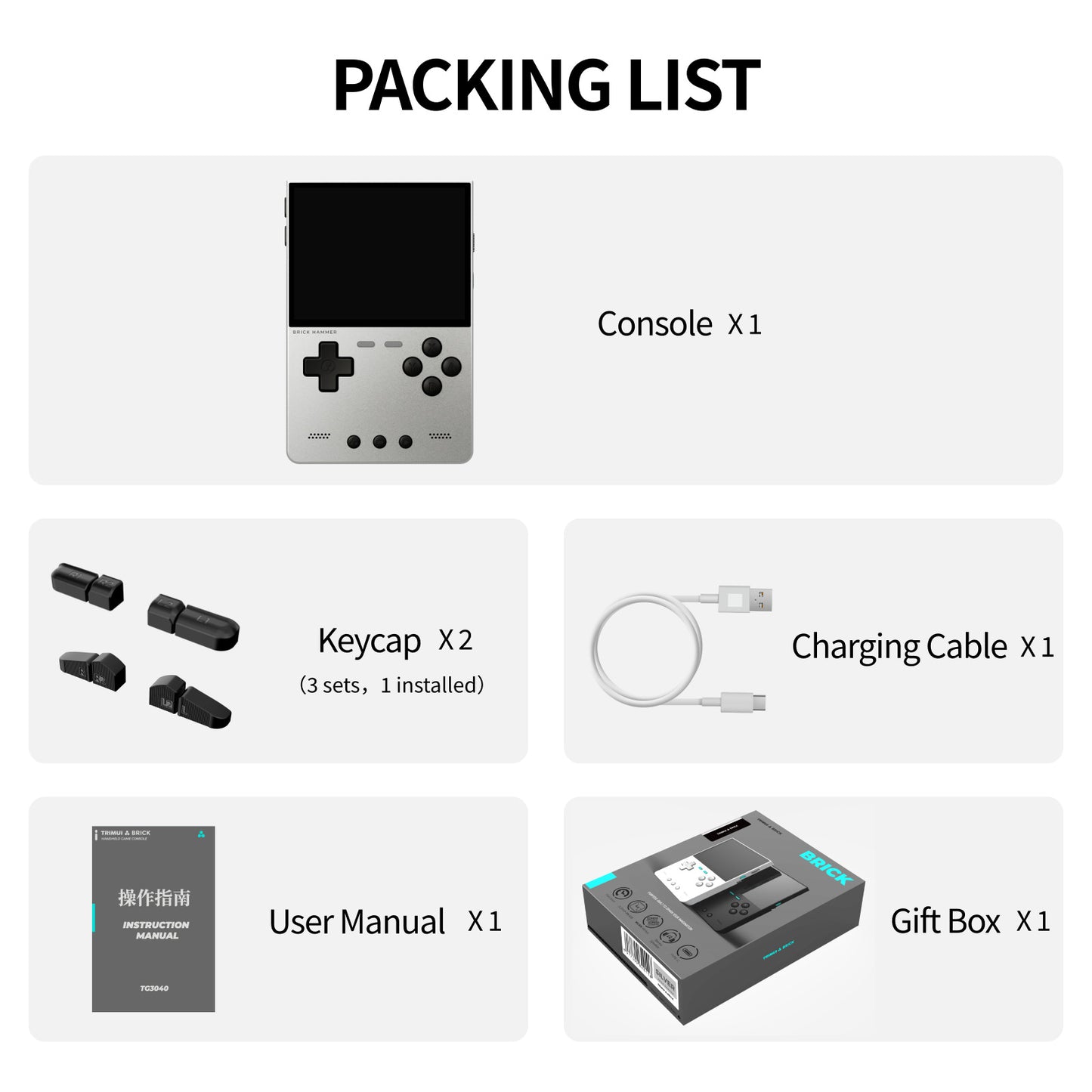 Video Game Consoles